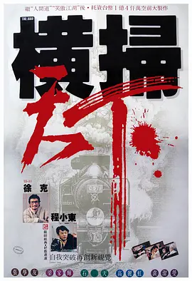 免费av 在线