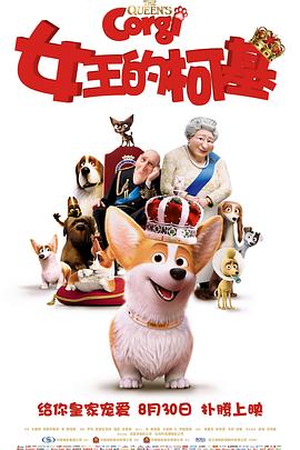 久久国产香蕉一区精品