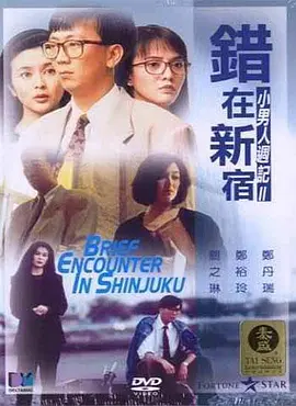 国产又黄又爽又猛视频