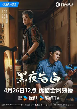 青青草原综合久久大伊人精品
