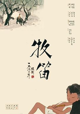 亚洲激情p