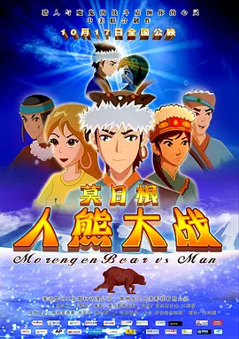 另类图片88