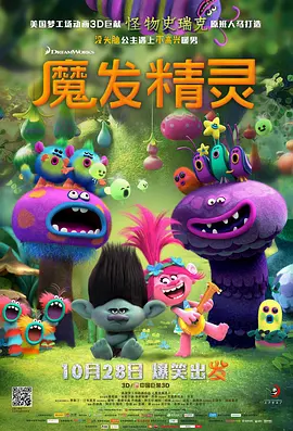 欧美成人一区二区三区