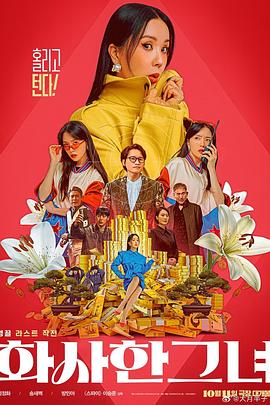 9色在线视频