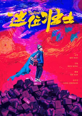 亚洲精品www久久久久久广东