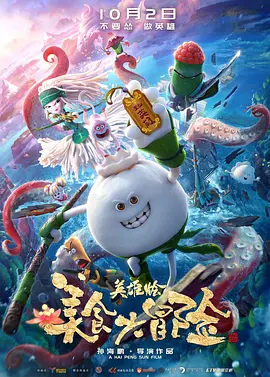 99久久精品免费观看国产