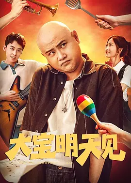 √天堂在线