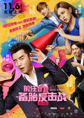 男女生做酿酿酱酱的视频