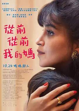 国产一区二区高清