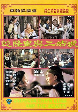 军人使命24集免费完整版在线观看