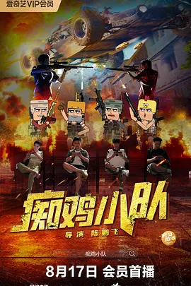 日韩高清不卡