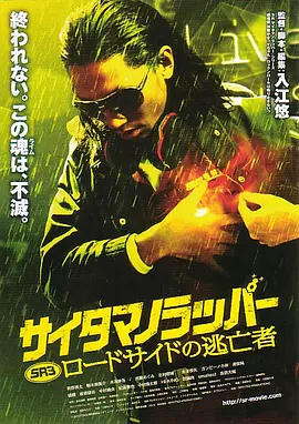 无人码一区二区三区视频