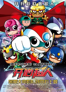 国产99网站