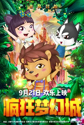 亚洲综合国产一区在线