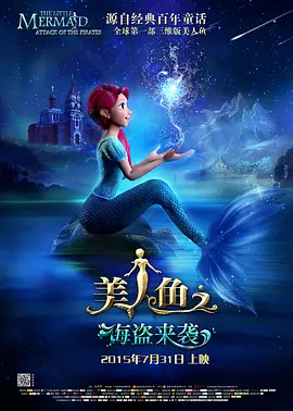 草逼视频免费