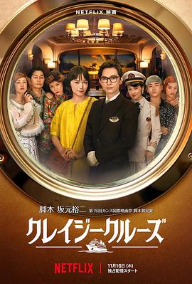 彩虹男孩夜里必备视频