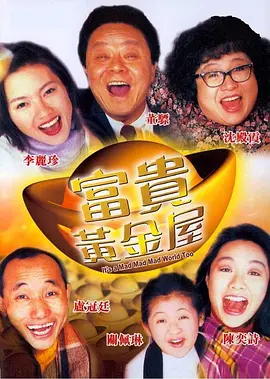 婷婷成人av