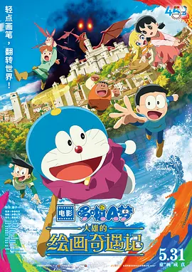 久久精品www