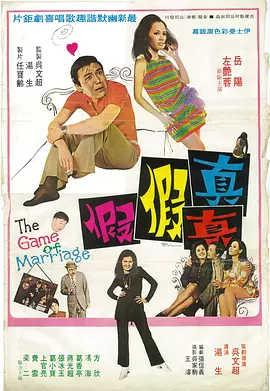 黄a在线
