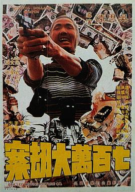 久草在线视频精品