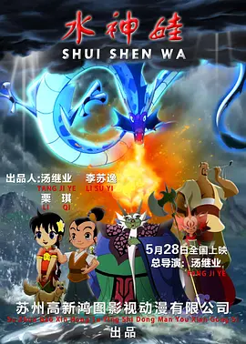 综合久久一区二区三区