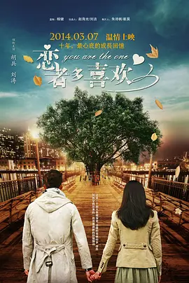 av在线电影院