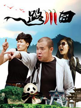 99久久综合狠狠综合久久男同