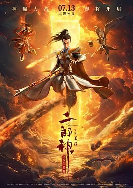 黄文在线观看