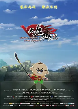 欧美色丁香
