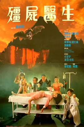 秋霞理论2020年成人免费