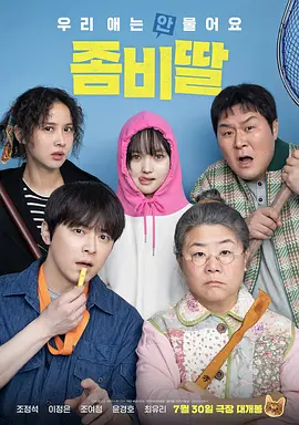 久久99国产精品免费观看