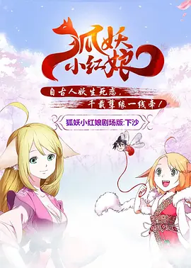 午夜精品久久久久久久99婷婷