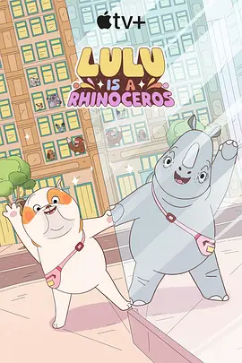 夜夜狠狠狠狠
