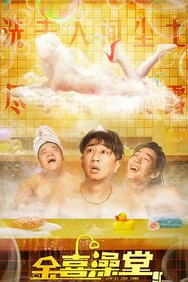 日韩伦理三区