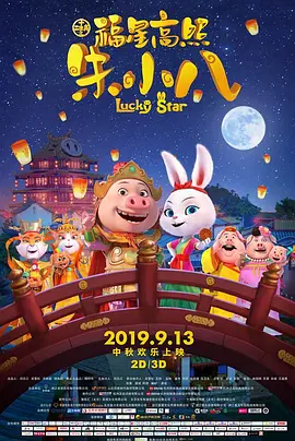 欧美一区二区三区视频