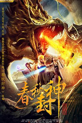 免费av一区二区三区
