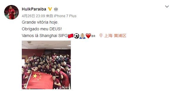 狠狠色婷婷丁香综合久久韩国
