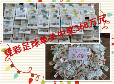 对不起，我的朋友