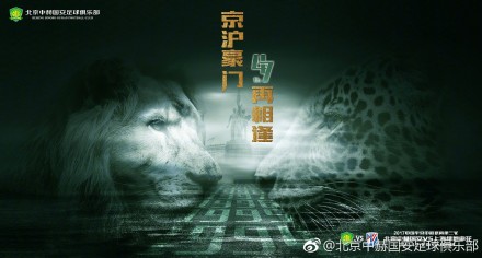 五月综合丁香