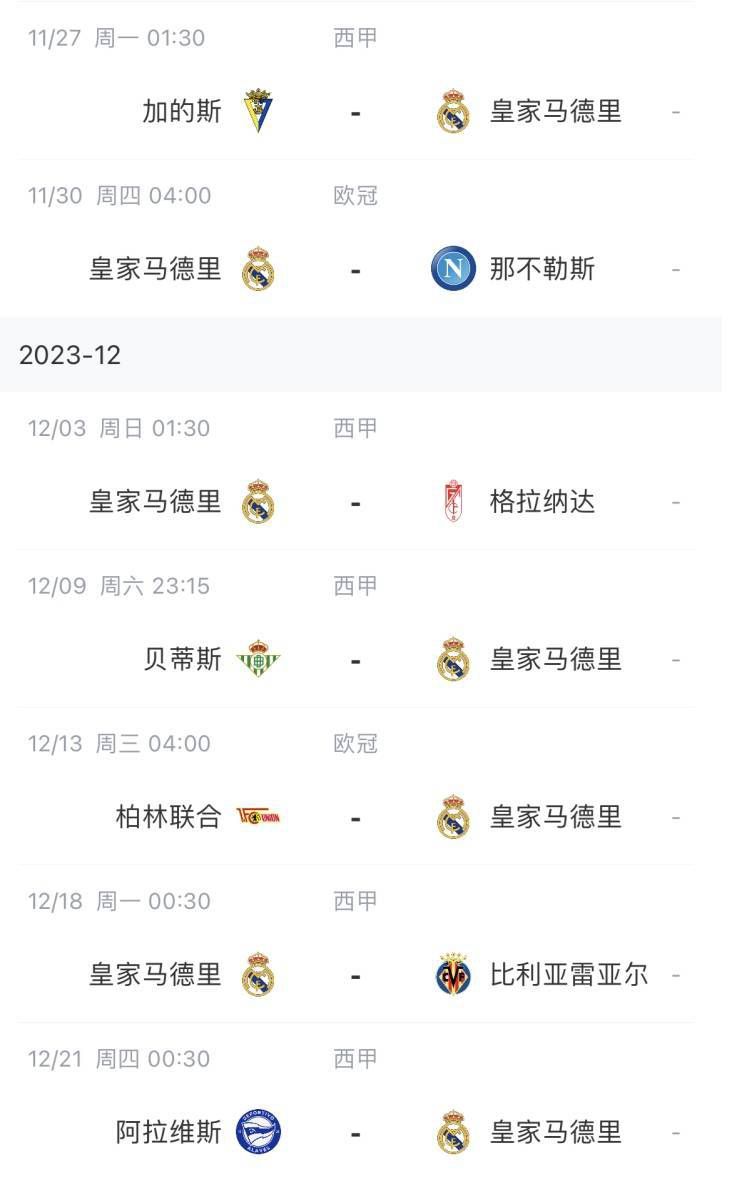 妖精视频一区二区三区