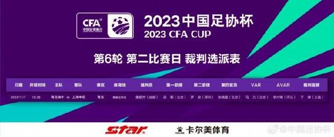 超级在线碰