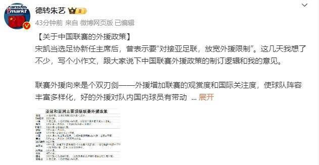 女人隐私秘视频黄www免费