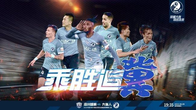 国产欧美另类第一页