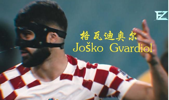 久久综合给合久久狠狠狠97色69