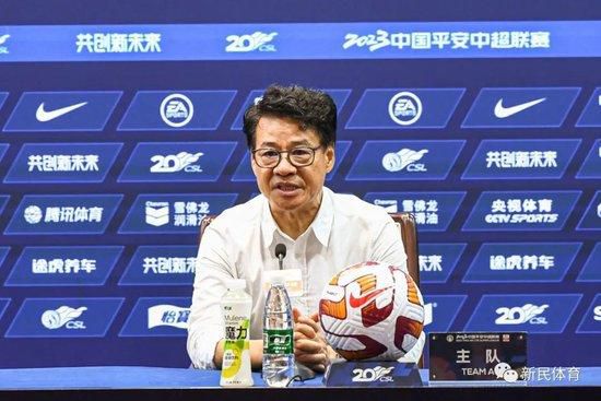 莎头同人文