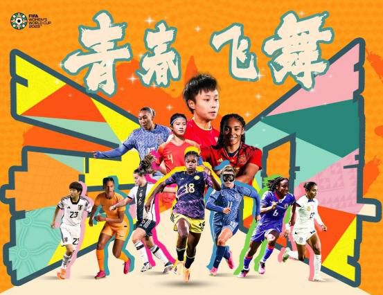 欧洲精品在线观看