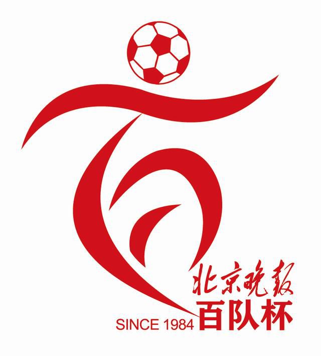 日本高清唯美口系列