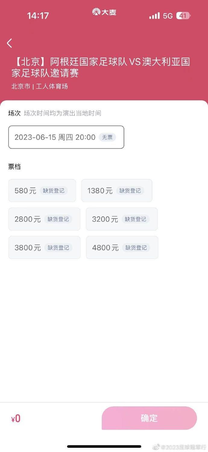 激情在线视频