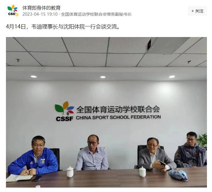 国产精在线