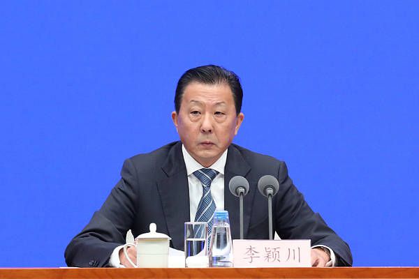 家在洹上电视剧未删减版